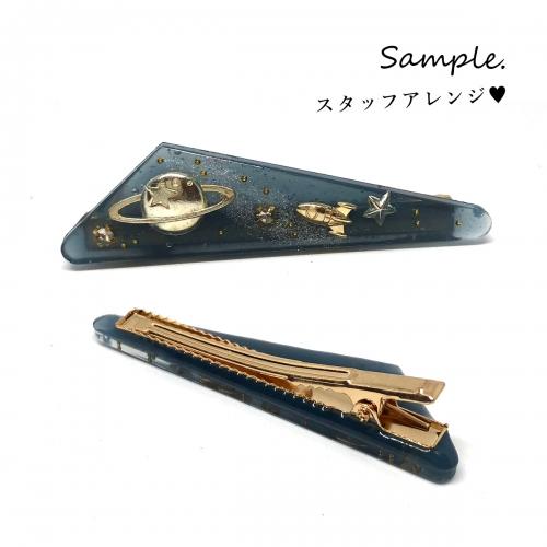 シリコン型 モールド 4種のシンプルプレート ヘアクリップ バレッタ制作に 粘土 イヤリング 幾何学 ヘアアクセサリー 手芸 クラフト Uvレジン ヘアピン G 隠れ工房 Greenocean 通販 Yahoo ショッピング