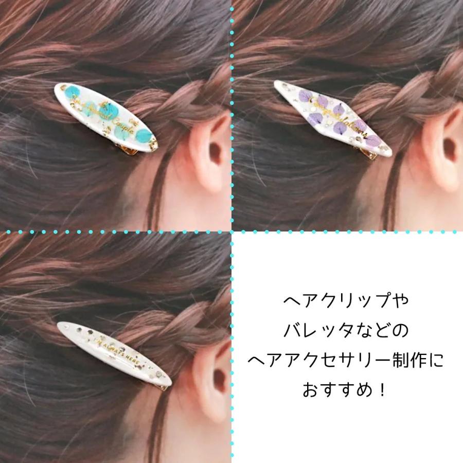 シリコン型・モールド 5種のシンプルプレート シリコンモールド レジン