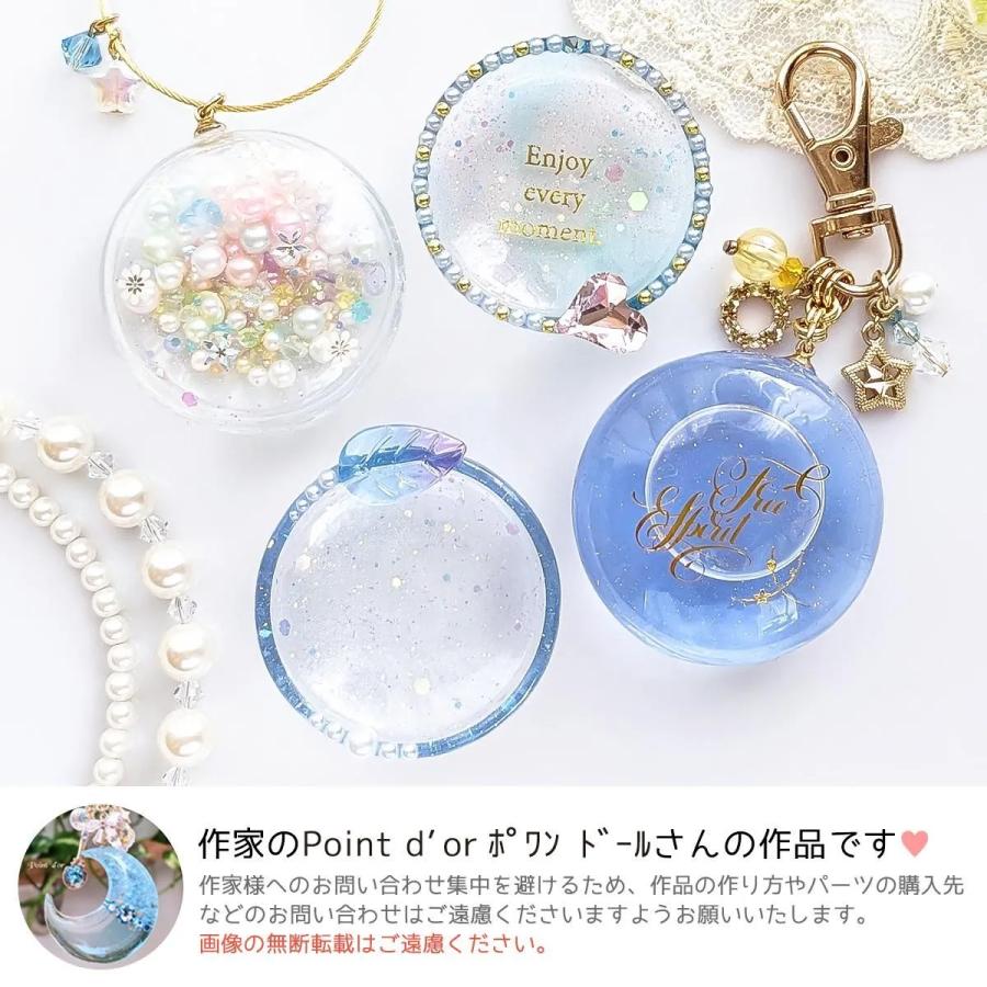 シリコン型・モールド 立体2WAYラウンド シリコンモールド
