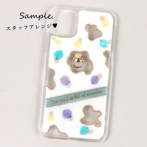 デコ土台 Iphone11対応 クリアハードケース レジンが流れにくい溝ありタイプ クリア スマホカバー モバイル 携帯 ケータイ スマホケース G 隠れ工房 Greenocean 通販 Yahoo ショッピング