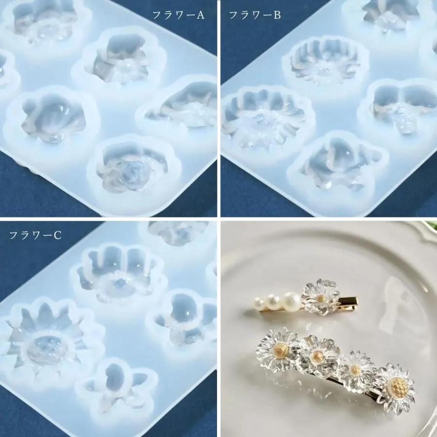 シリコン型・モールド 6種のフラワーカボション シリコンモールド