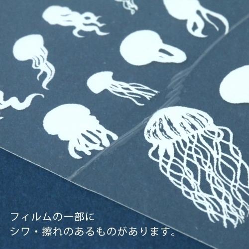 イラストシート 水面&クラゲ ホワイト マリン 海作品 くらげ ジェリー