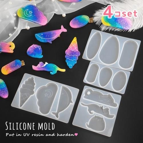 シリコン型 モールド 4種セット ヘアクリップ バレッタ ブローチ制作に ヘアクリップ制作 ネコ 猫 ねこ ヘアアクセサリー プレート Uvレジン ヘアピン マリン G 隠れ工房 Greenocean 通販 Yahoo ショッピング