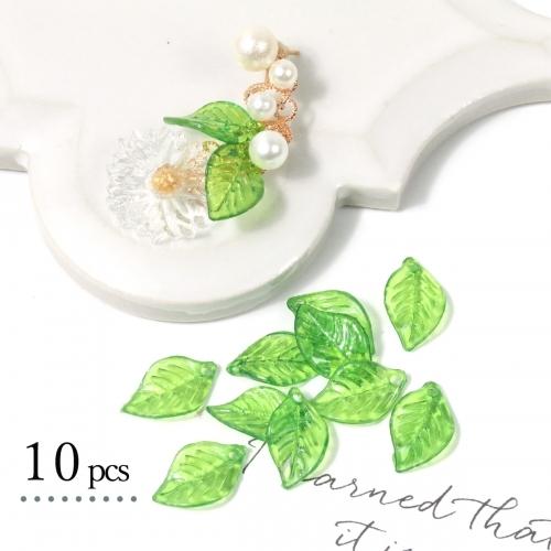 【1個】プラスチック・アクリルストーン【緑色】 プラパーツ 10個 リーフC グリーン アクリル プラスチック 石 ストーン
