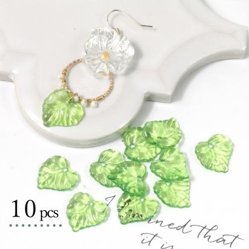 プラパーツ 10個 リーフA グリーン アクリル プラスチック 石 ストーン