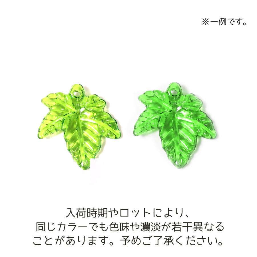 プラパーツ 10個 リーフC グリーン アクリル プラスチック 石 ストーン