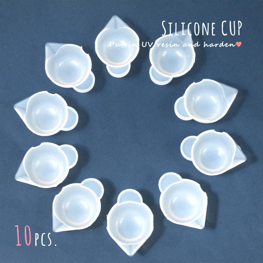 レジン用 シリコンカップ 10個 調色パレット 混ぜる棒が置ける溝付 カラリー 便利アイテム 着色 道具 着色剤 宝石の雫 混ぜる 絵の具 G 隠れ工房 Greenocean 通販 Yahoo ショッピング