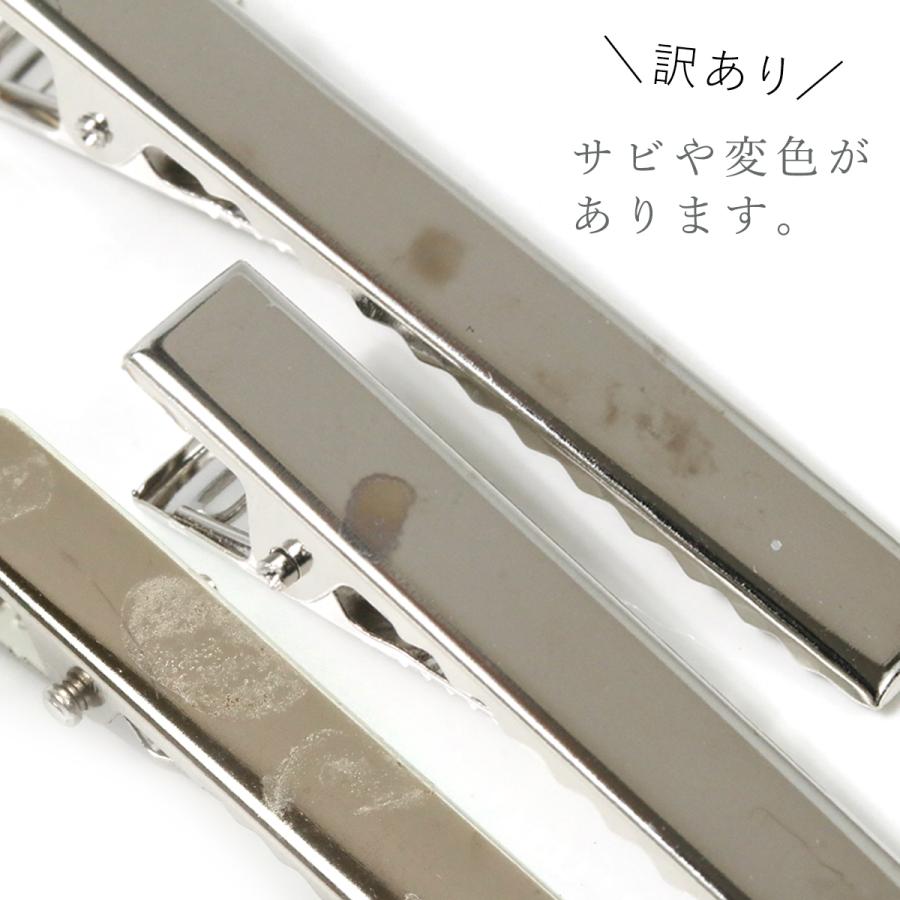 訳ありアウトレット シンプルクリップ 5個 ヘアーアクセサリー