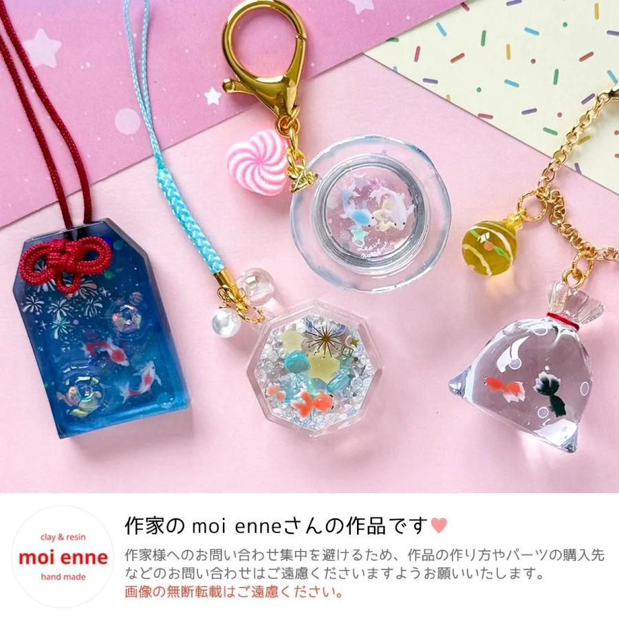 シリコン型・モールド ミニ金魚 シリコンモールド レジン型 デコ 封入 
