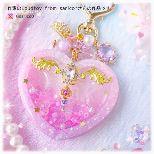 シリコン型・モールド ハートのカシャカシャ シリコンモールド