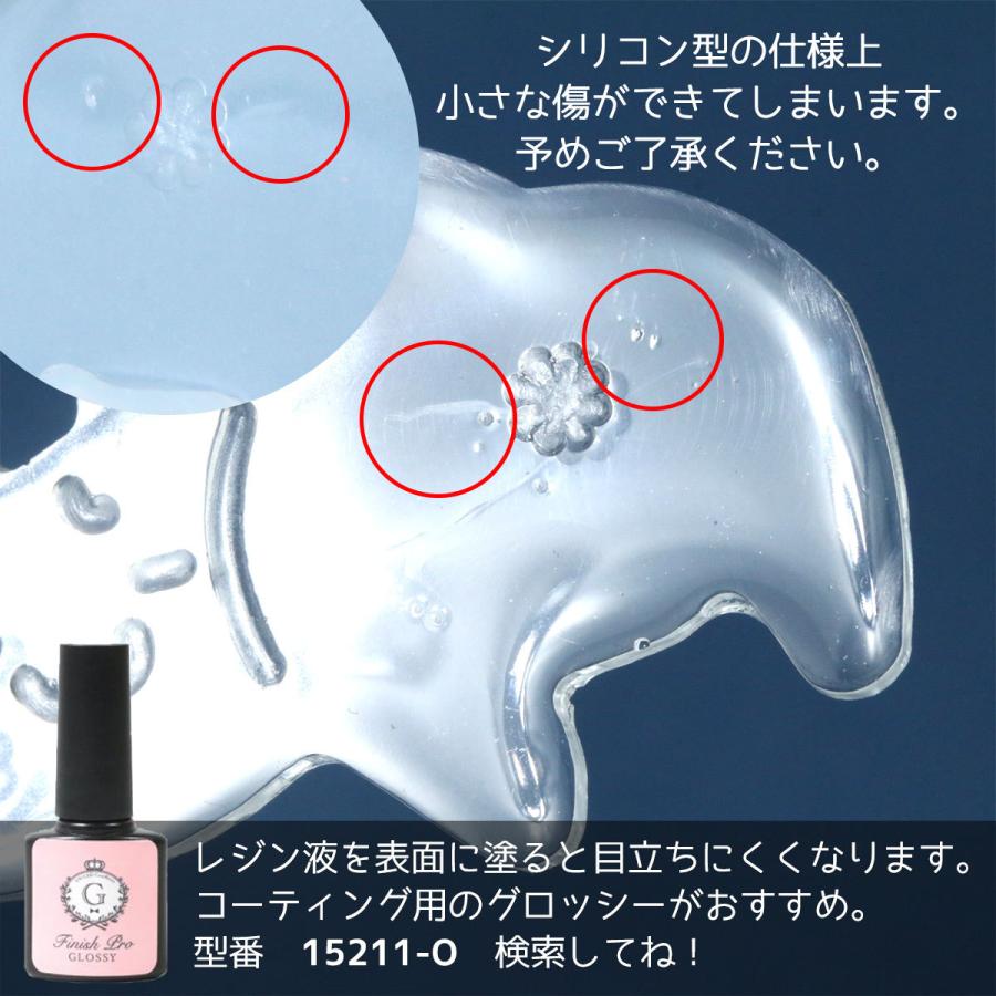 シリコン型・モールド 7種のにゃんこプレート ヘアクリップ・バレッタ