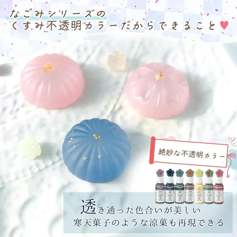 ◎【シリコン型・モールド】季節の和菓子 シリコンモールド レジン型 6