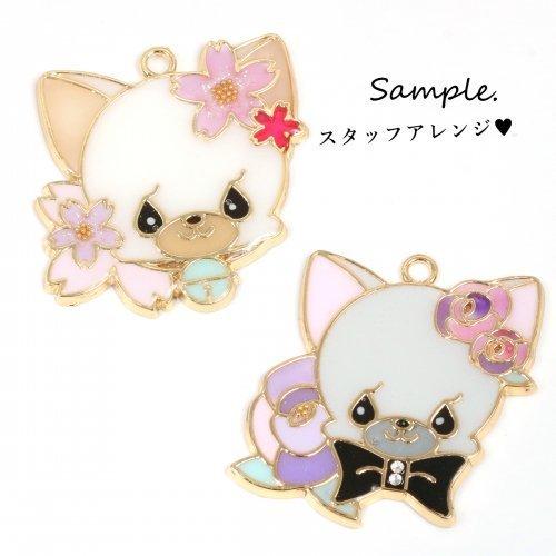 ☆お花・ぐで猫・じゃれ猫・フリル・おめかしニャンコチャーム・パーツ・3点セット☆ ☆お花・ぐで猫・じゃれ猫・フリル・おめかしニャンコチャーム