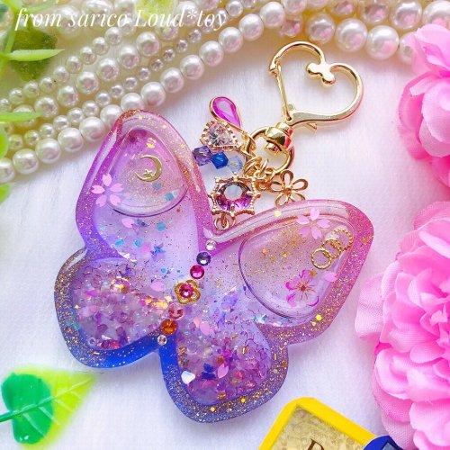 シリコン型・モールド レジン モールド バタフライ カシャカシャ中身が