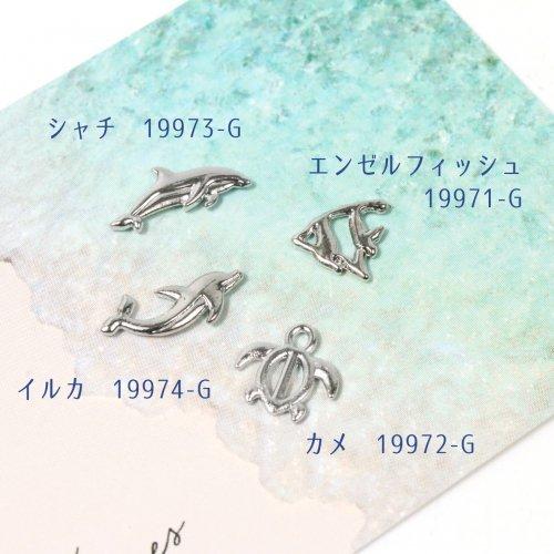チャーム 10個 シャチ 楽々封入♪カン無しチャーム シルバー くじら