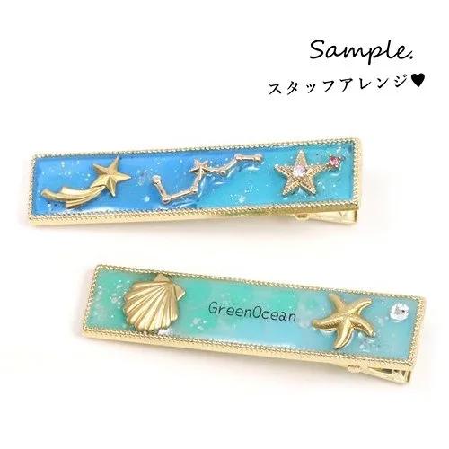 ヘア土台 土台付クリップ 63mm シルバー ゴールド きれいめゴールド