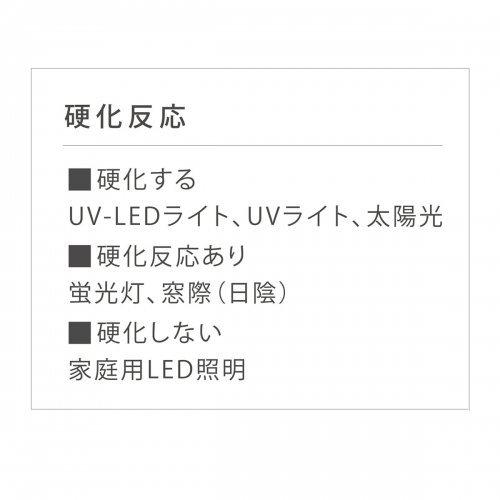 PADICO ☆20%OFF♪ UV-LEDレジン液 500g 月の雫 クリア 紫外線 PADICO ☆20%OFF♪ UV-LEDレジン液 500g 月の雫 クリア 紫外線