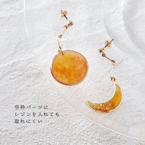 PADICO ☆20%OFF♪ UV-LEDレジン液 500g 月の雫 クリア 紫外線 PADICO ☆20%OFF♪ UV-LEDレジン液 500g 月の雫 クリア 紫外線