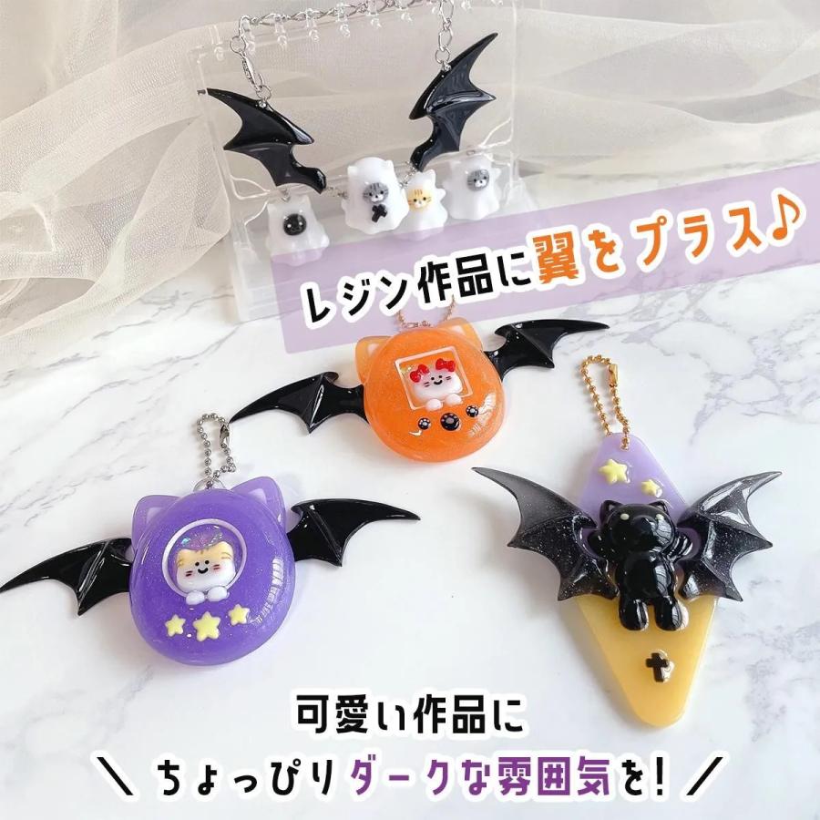 シリコン型・モールド デビル 翼 2 コウモリ 羽根 こうもり 悪魔