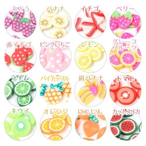 レジン 封入 樹脂粘土 ネイル デコ 輪切り 貼 スライス棒 シェイカー