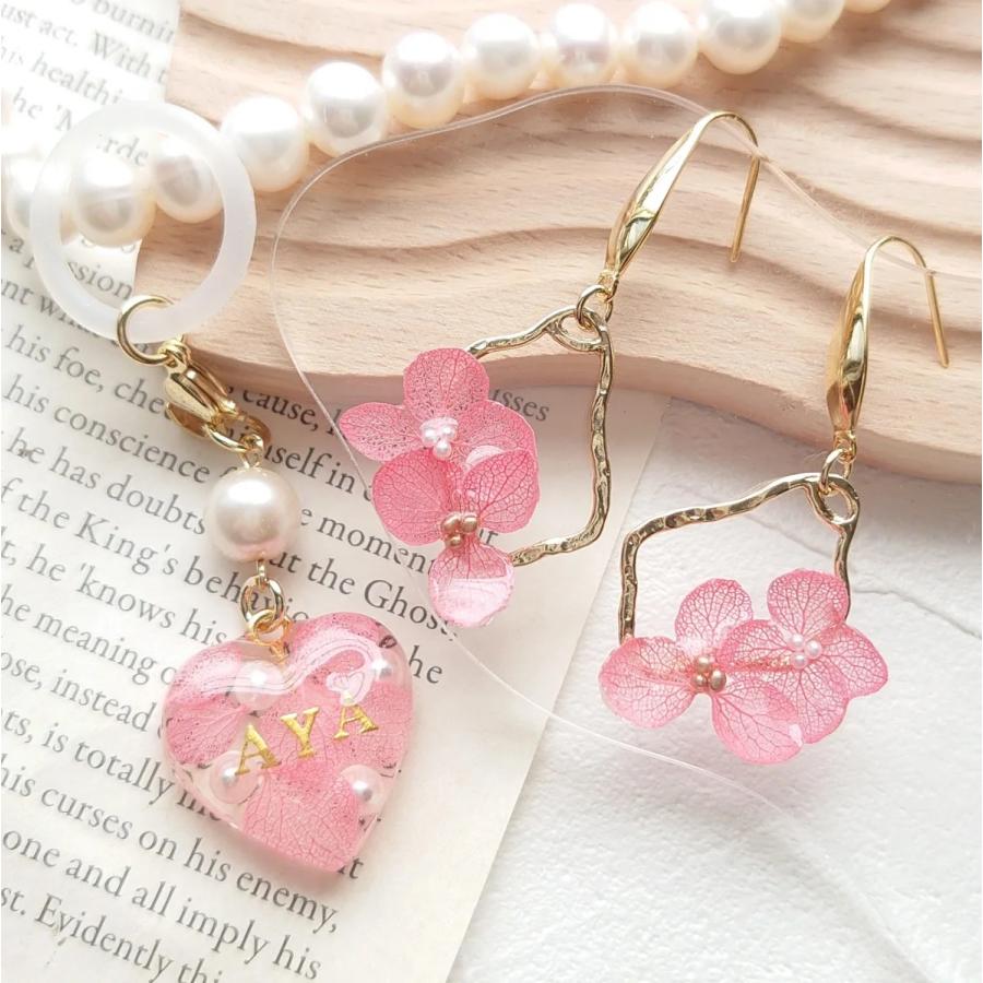 ドライフラワー アジサイ 紫陽花 あじさい 押し花 9枚 プリザーブド