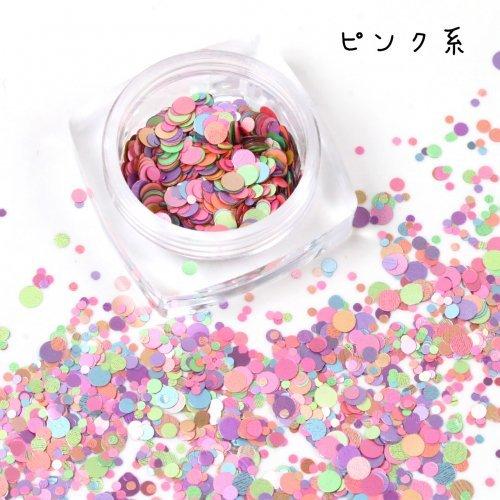 封入 ホログラム ラメ レジン封入 ネイル用品 ネイルパーツ デコパーツ