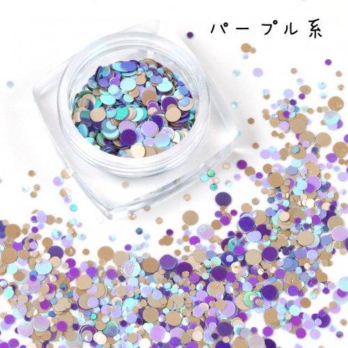 封入 ホログラム ラメ レジン封入 ネイル用品 ネイルパーツ デコパーツ