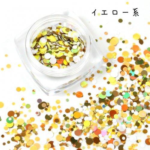 封入 ホログラム ラメ レジン封入 ネイル用品 ネイルパーツ デコパーツ