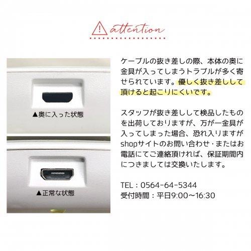 訳ありアウトレット レジン ライト LEDライト 持ち運べる 携帯用 UV-LED ポータブルライト ミニライト レジン用品 道具 ネイル USB 6ヶ月保証あり 安い お買い得 |  | 08