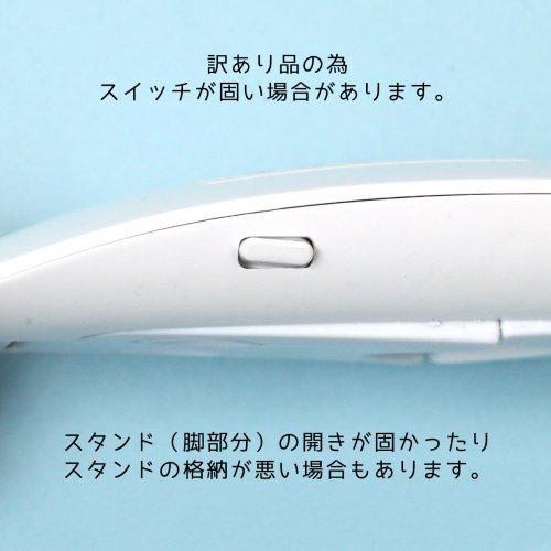 訳ありアウトレット レジン ライト LEDライト 持ち運べる 携帯用 UV-LED ポータブルライト ミニライト レジン用品 道具 ネイル USB 6ヶ月保証あり 安い お買い得 |  | 02