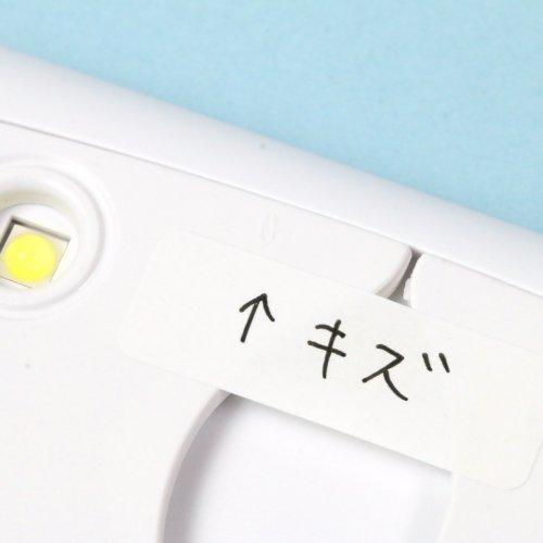 訳ありアウトレット レジン ライト LEDライト 持ち運べる 携帯用 UV-LED ポータブルライト ミニライト レジン用品 道具 ネイル USB 6ヶ月保証あり 安い お買い得 |  | 04