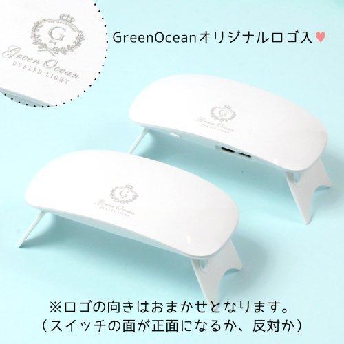訳ありアウトレット レジン ライト LEDライト 持ち運べる 携帯用 UV-LED ポータブルライト ミニライト レジン用品 道具 ネイル USB 6ヶ月保証あり 安い お買い得 |  | 07