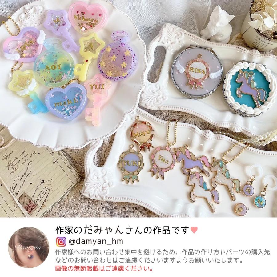 隠れ工房GreenOcean □ゆうパケ送料無料 レジンセット レジン 隠れ工房GreenOcean □ゆうパケ送料無料 レジンセット レジン