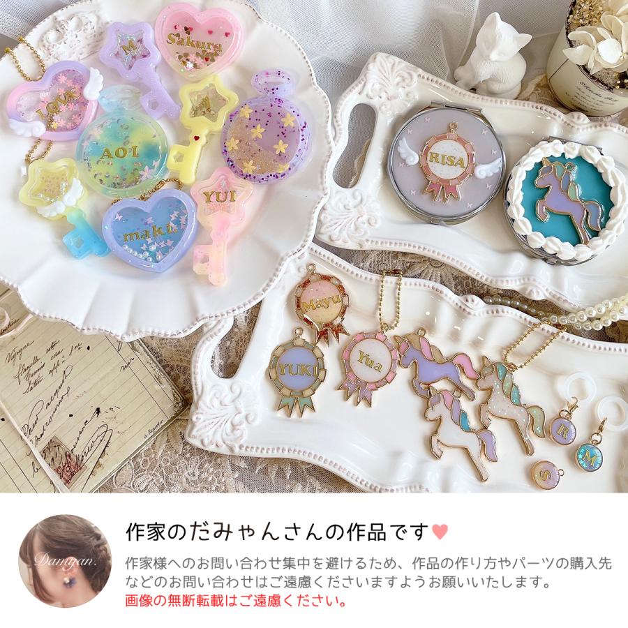 隠れ工房GreenOcean □ゆうパケ送料無料 レジンセット レジン