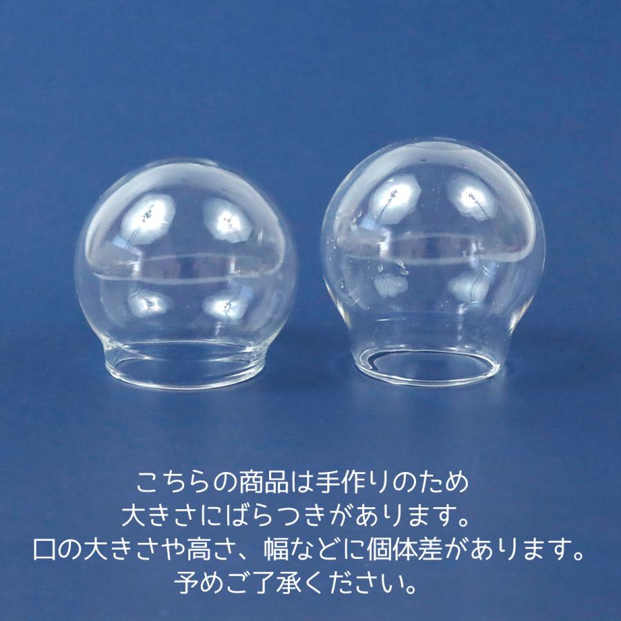 ☆ レフィル ガラスドーム スノードーム用 ラウンド25mm 透明 クリア