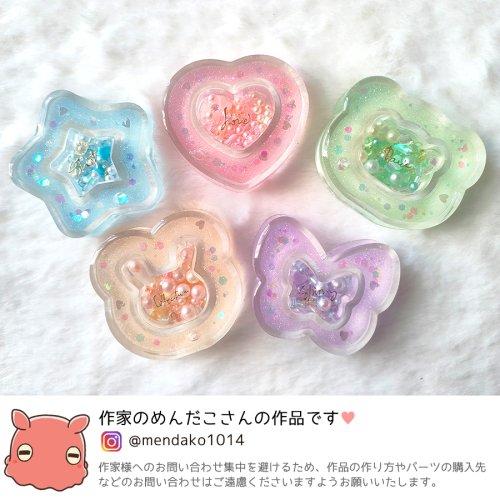 封入 魔法のやべぇ粉カラー 超話題の偏光微細ラメパウダー 5色セット