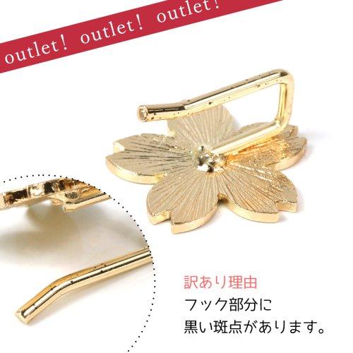 訳ありアウトレット さくらのポニーフック レジン土台 桜 ヘア パーツ