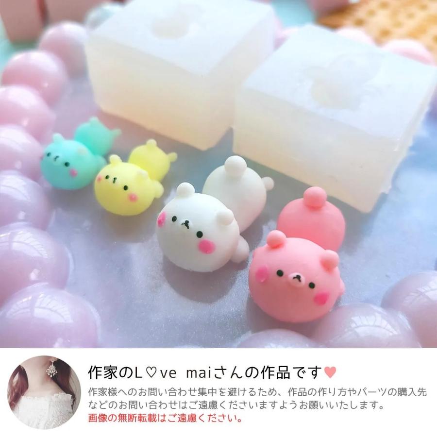 隠れ工房GreenOcean 型取り剤 シリコンモールドが作れる マホウノカタ