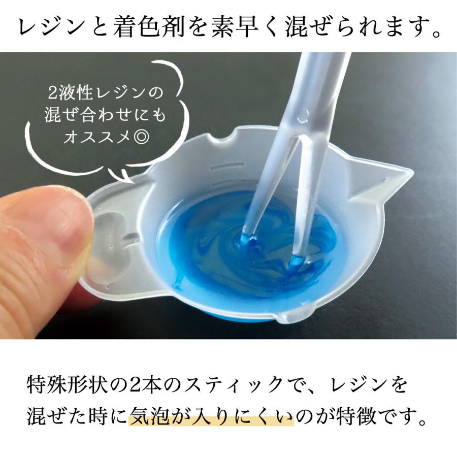 20％OFF レジン用品 撹拌スティック ヘラ付き 混ぜ棒 撹拌棒 UVレジン 着色剤 レジン液 混ぜる 混色 道具 宝石の雫 パジコ 2023 新作 PADICO｜greenocean｜04