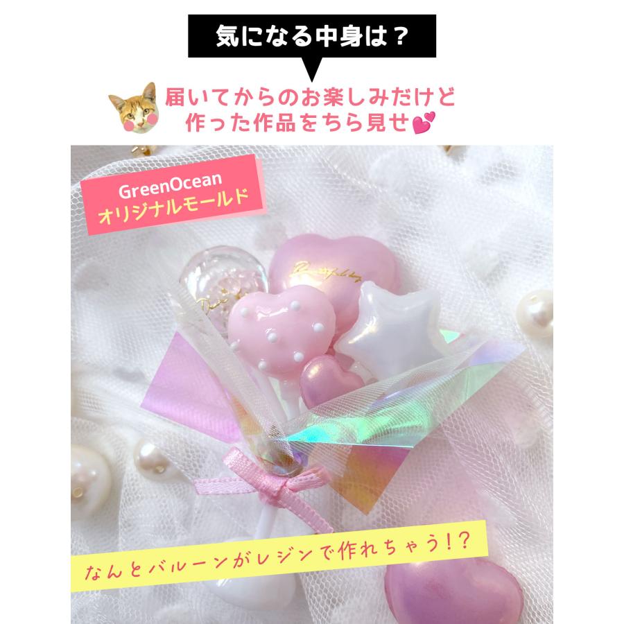 隠れ工房GreenOcean △☆【送料無料】予約販売 2026謎福袋 送料無料