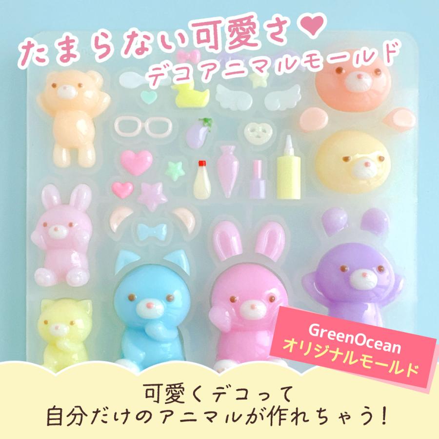 隠れ工房GreenOcean △☆【送料無料】予約販売 2026謎福袋 送料無料