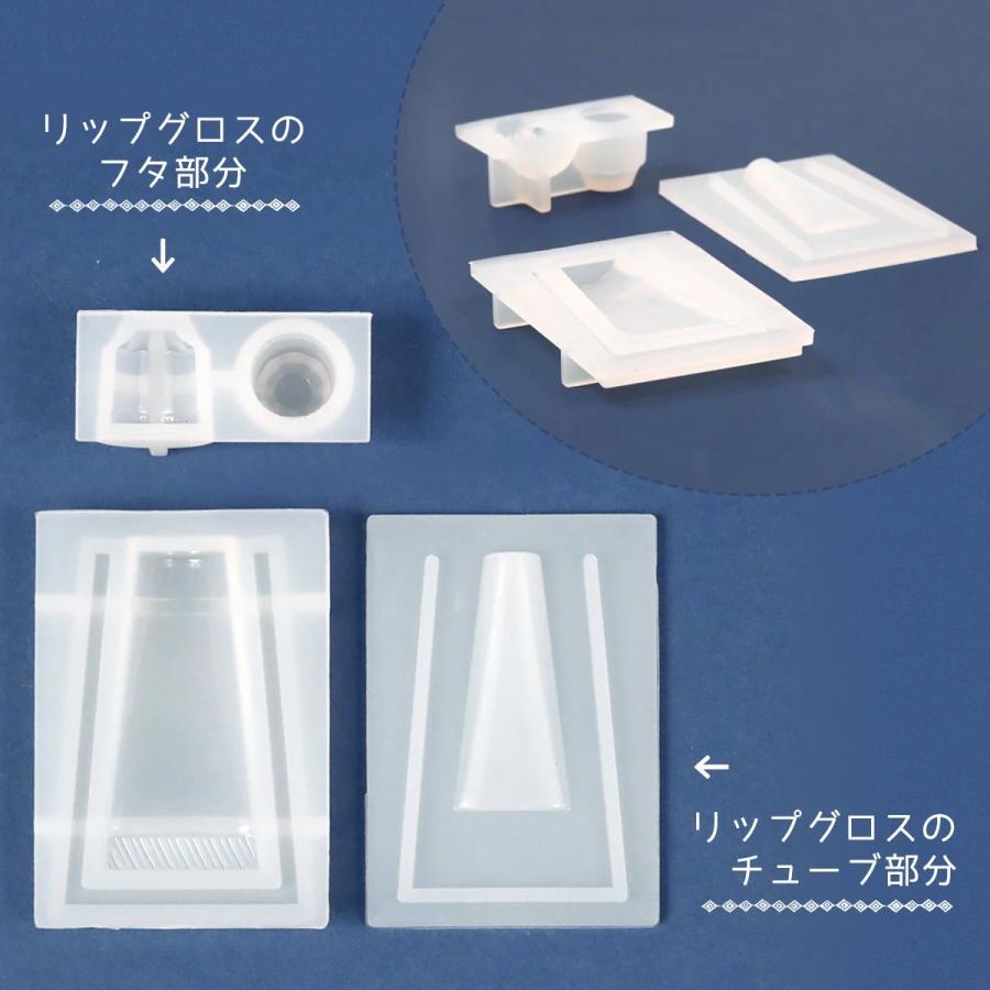隠れ工房GreenOcean シリコン型・モールド アイシャドウパレットと
