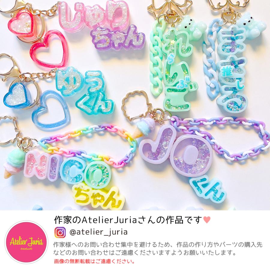 隠れ工房GreenOcean シリコン型・モールド 丸文字ひらがなの