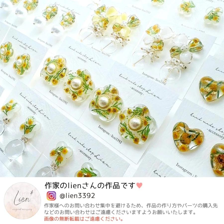 レジンヘアゴム ナチュラルグリーン 金箔 癒し ミモザ 春 166493886_o6