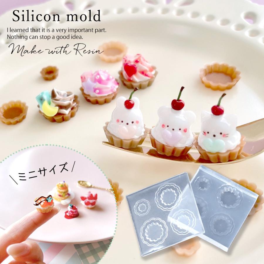 ケーキ タルト パンのテフロン、シリコン加工型まとめ売り　製菓　焼菓子　ハート型 ケーキ タルト パンのテフロン、シリコン加工型まとめ売り 製菓