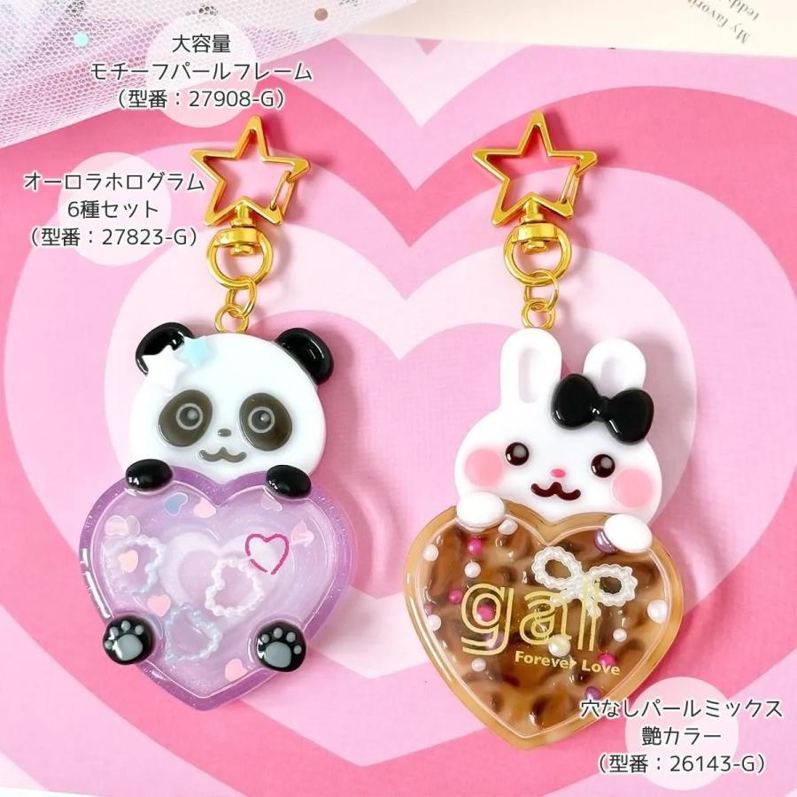 シリコン型・モールド 顔出しアニマルとハートのカシャカシャ 10個