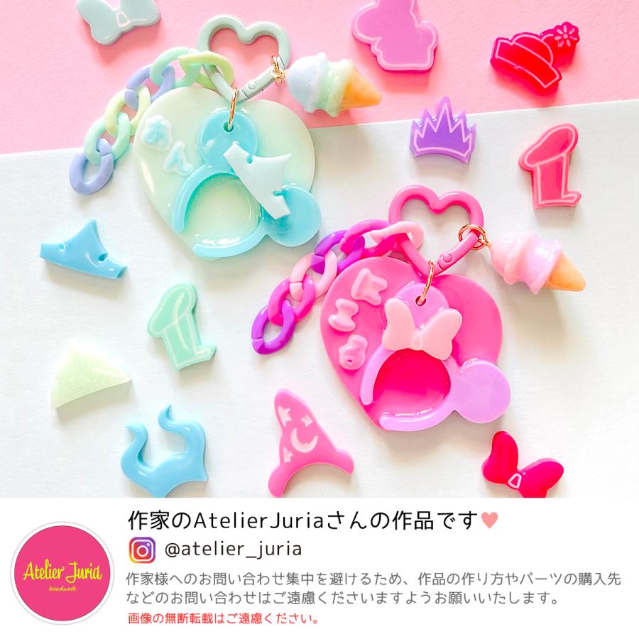 シリコン型・モールド マウス デコパーツ付きカチューシャ シリコン  