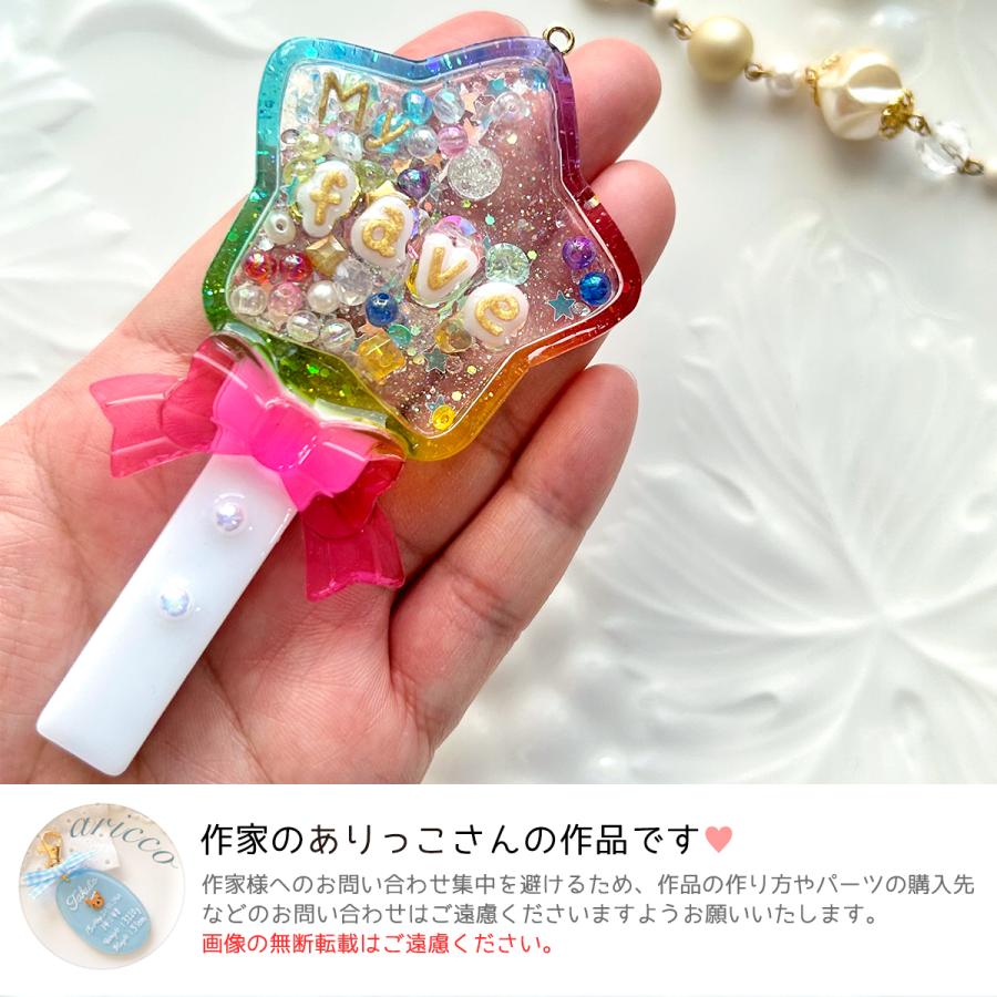 隠れ工房GreenOcean シリコン型・モールド フチありアルファベット