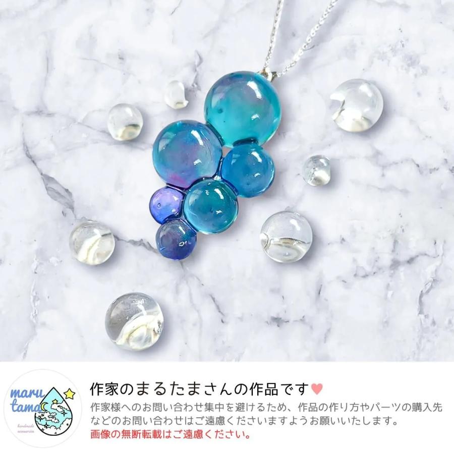 隠れ工房GreenOcean シリコン型・モールド 究極の球体 16サイズ