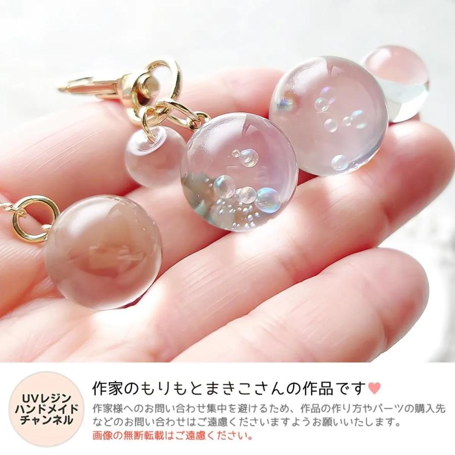 隠れ工房GreenOcean シリコン型・モールド 究極の球体 16サイズ